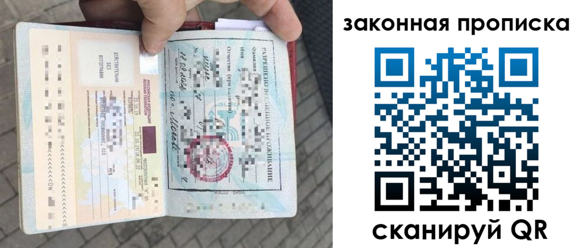 регистрация для школы в Абдулино